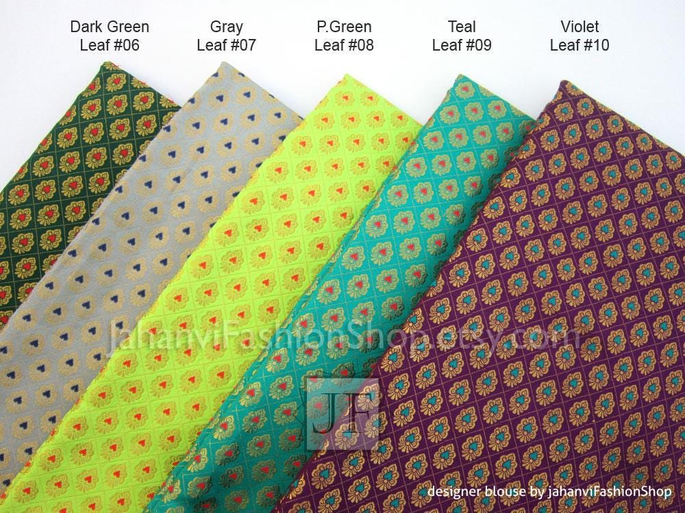 Patterned brocade saree blouse fabric swatches: dark green, gray, light green, teal, violet